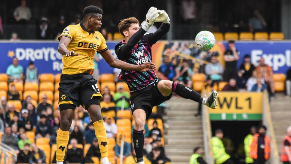 Wolverhampton Elimină Sunderland din Competiții Europene