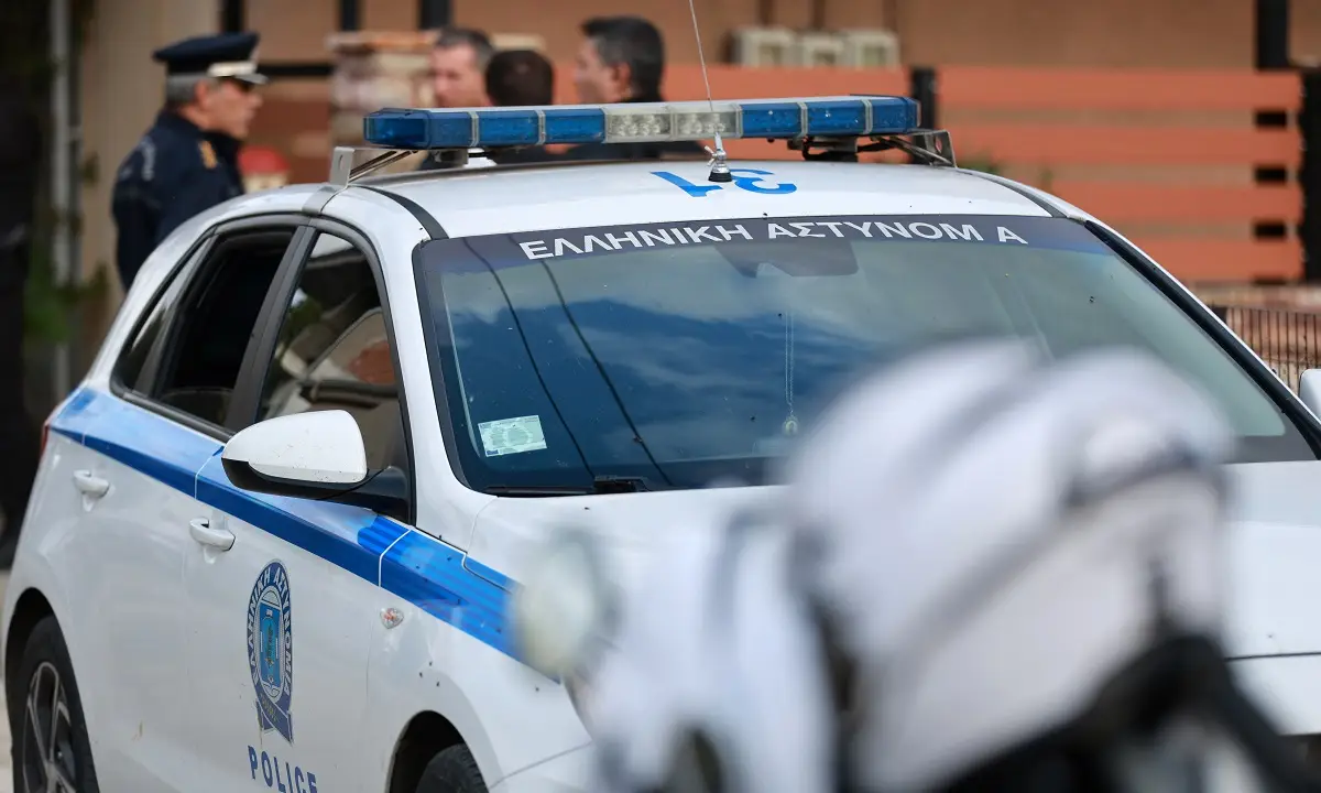 Herakles cere protecție după atacurile asupra academiei de tineret și părinți