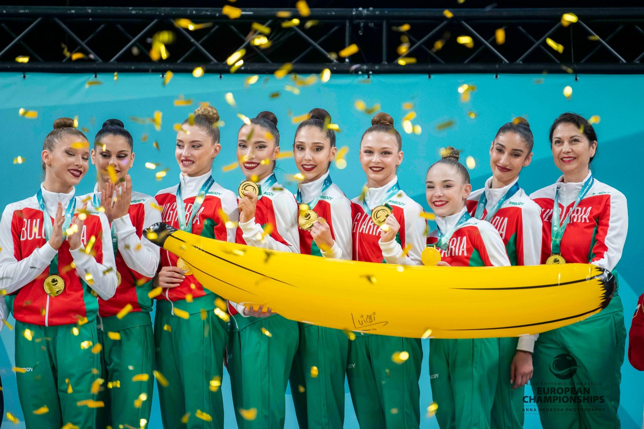 Bulgaria domină Campionatul European de Gimnastică la Varna