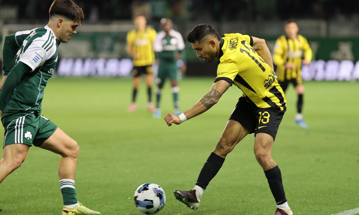 AEK și Liga Campionilor: Cum Probabilitățile lor de Promovare au Sufert din Cauză a Ligii Conference