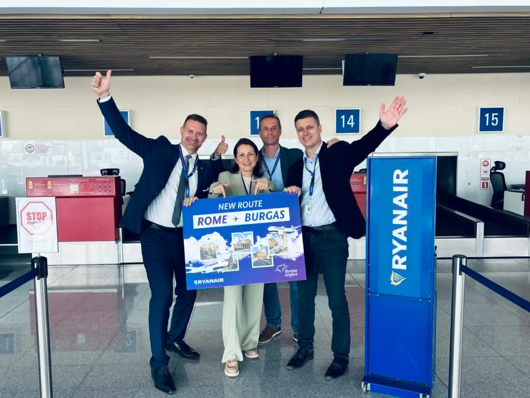 Ryanair începe zborurile directe între Burgas și Roma