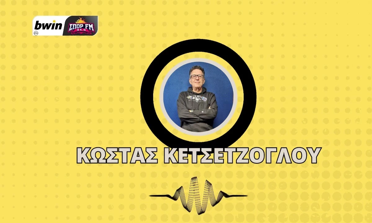 AEK: Festivul, haosul la ușile și transferurile așteptate