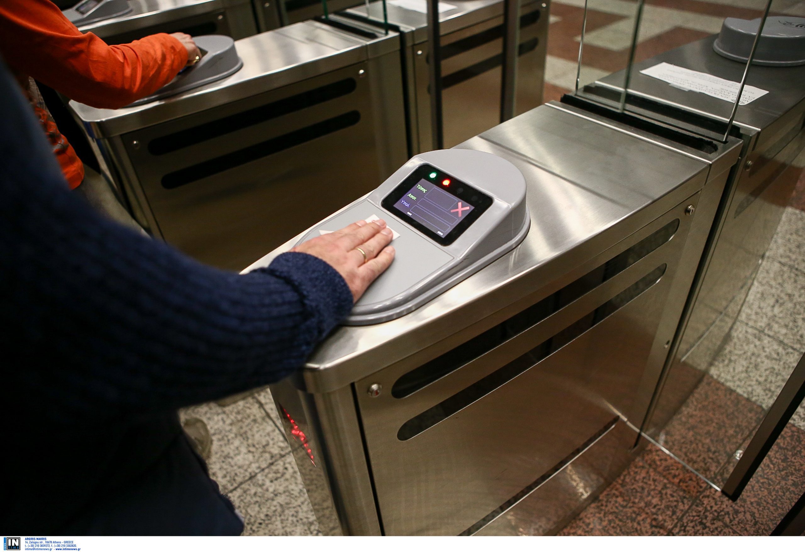 Camere AI în Metroul Athenelor reduc evaziunea de bilete