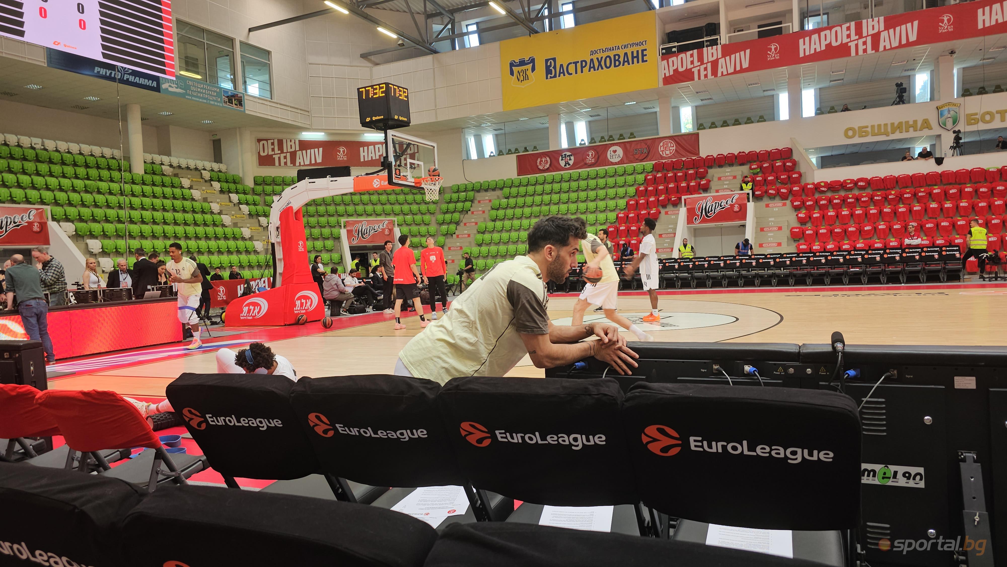 Live din Botevgrad: Stările Real Madrid se pregătesc pentru Supercupa UEFA cu AEK Larnaca