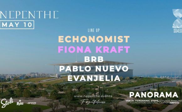 NEPENTHE Organizează Primul Său Eveniment de Muzică Electronică la Cer în Peștele Panoramatic SNFCC din Atena