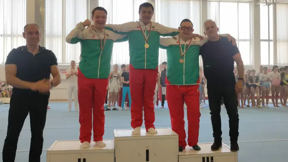 Atlete cu Sindrōma Down Exponându Talentele la Campionatele Mondiale de Gimnastică Artistică din Varna