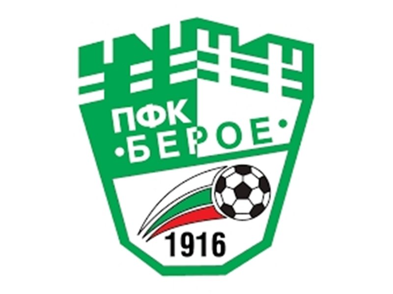 Clubul 'Beroe' pierde licența pentru Liga I din Bulgaria