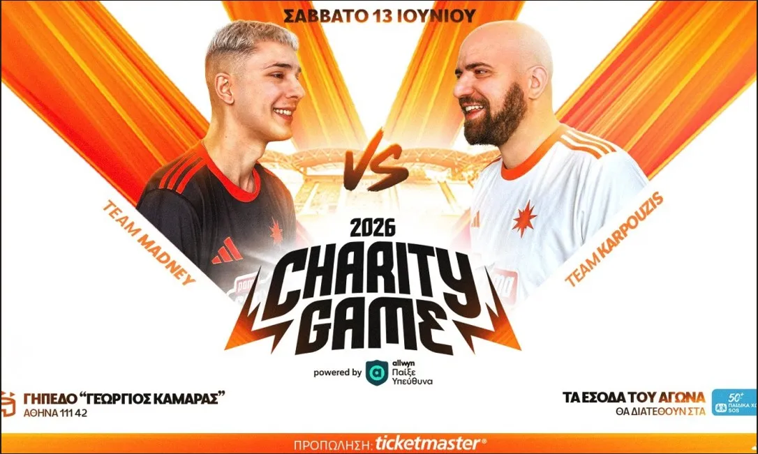 Un Eveniment de Fotbal Responsabil Uneste Stele și Creștători de Conținut în Rizoupolis