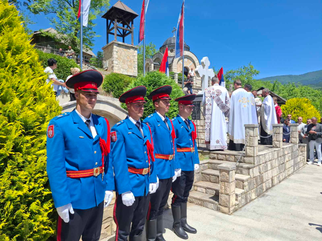 A fost marcată a 84-a aniversare a măcelului de la Stari Brod