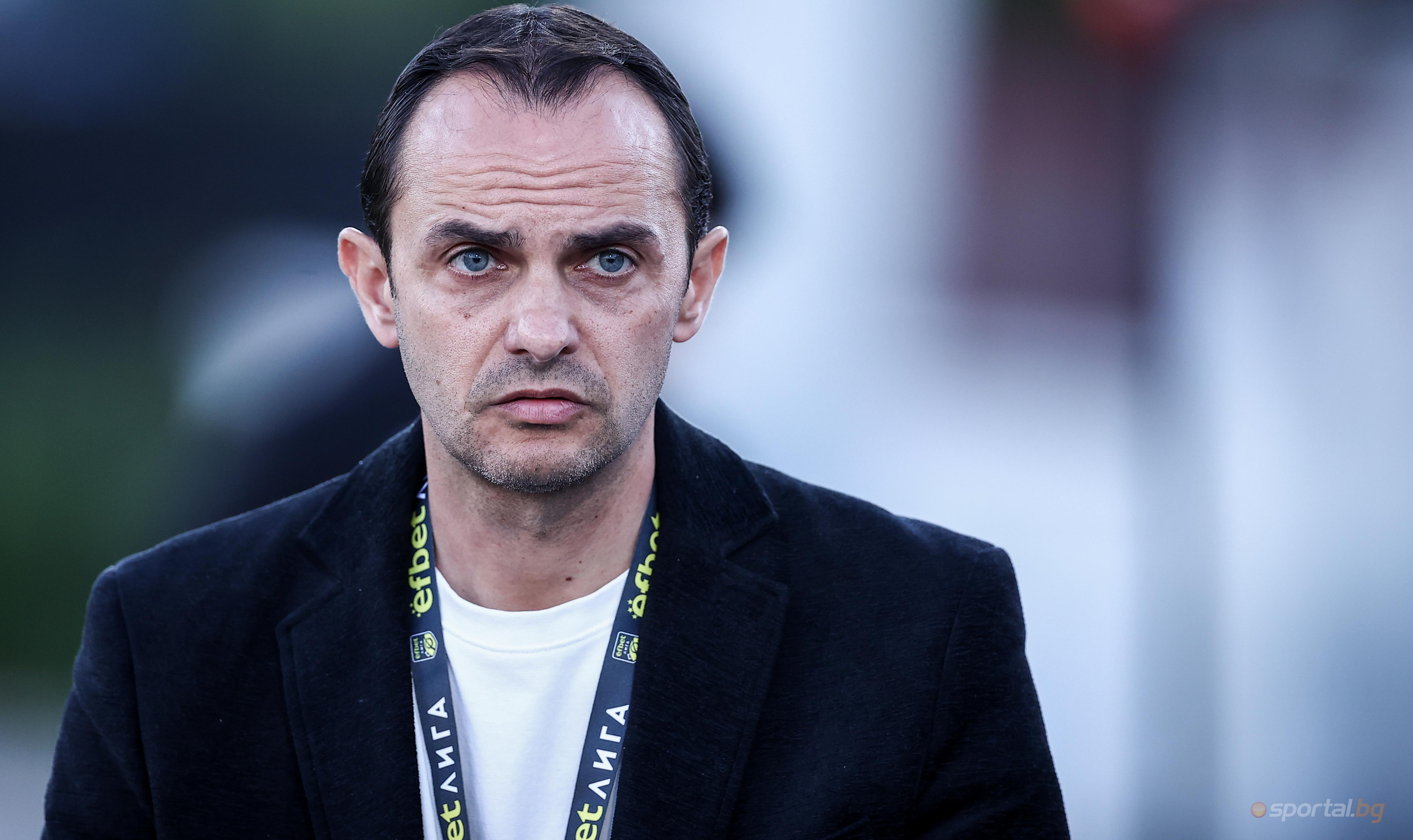 Georgiev: Trebuie să ne scuzăm pentru prima jumătate