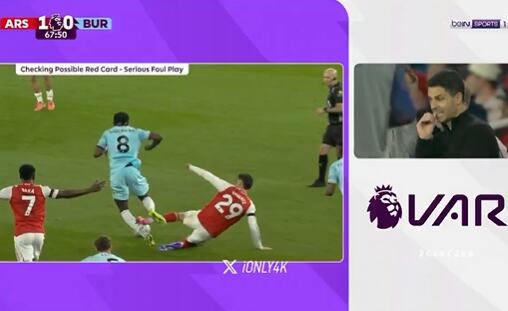 VAR ÎN CENTRU HAOSULUI! Arsenal Într-un Pas De Titlu, Dar Suporterii Se Înflamucesc Din Cauza Accuzării împotriva Havertz