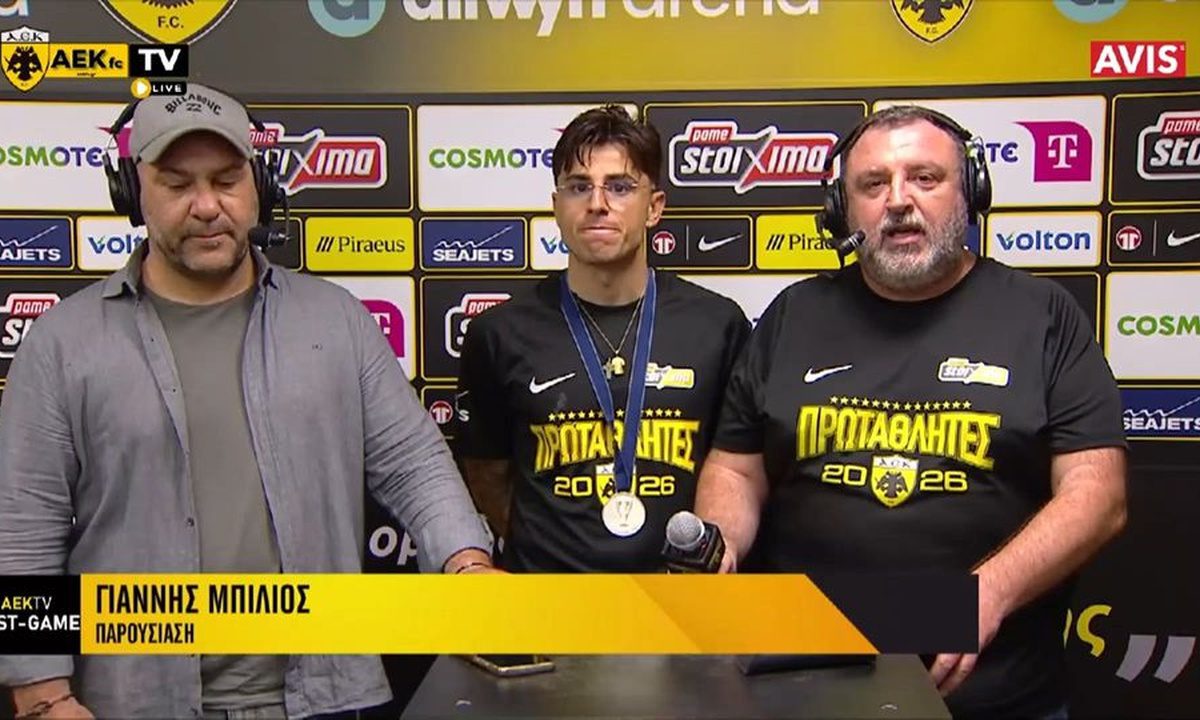Lazaros Rota: Încântarea după Campionatul AEK și Tragedia Adoleștelor