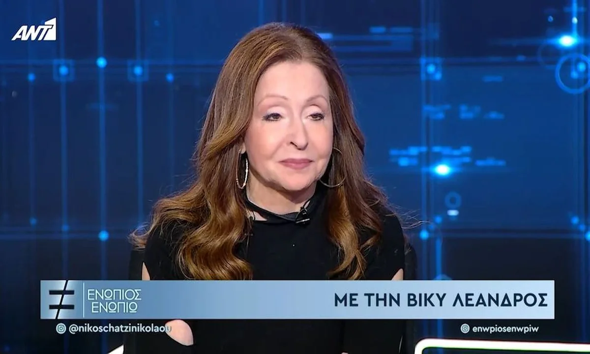 Revenirea lui Vicky Leandros: O surpriză nostaljică la Eurovision Viena