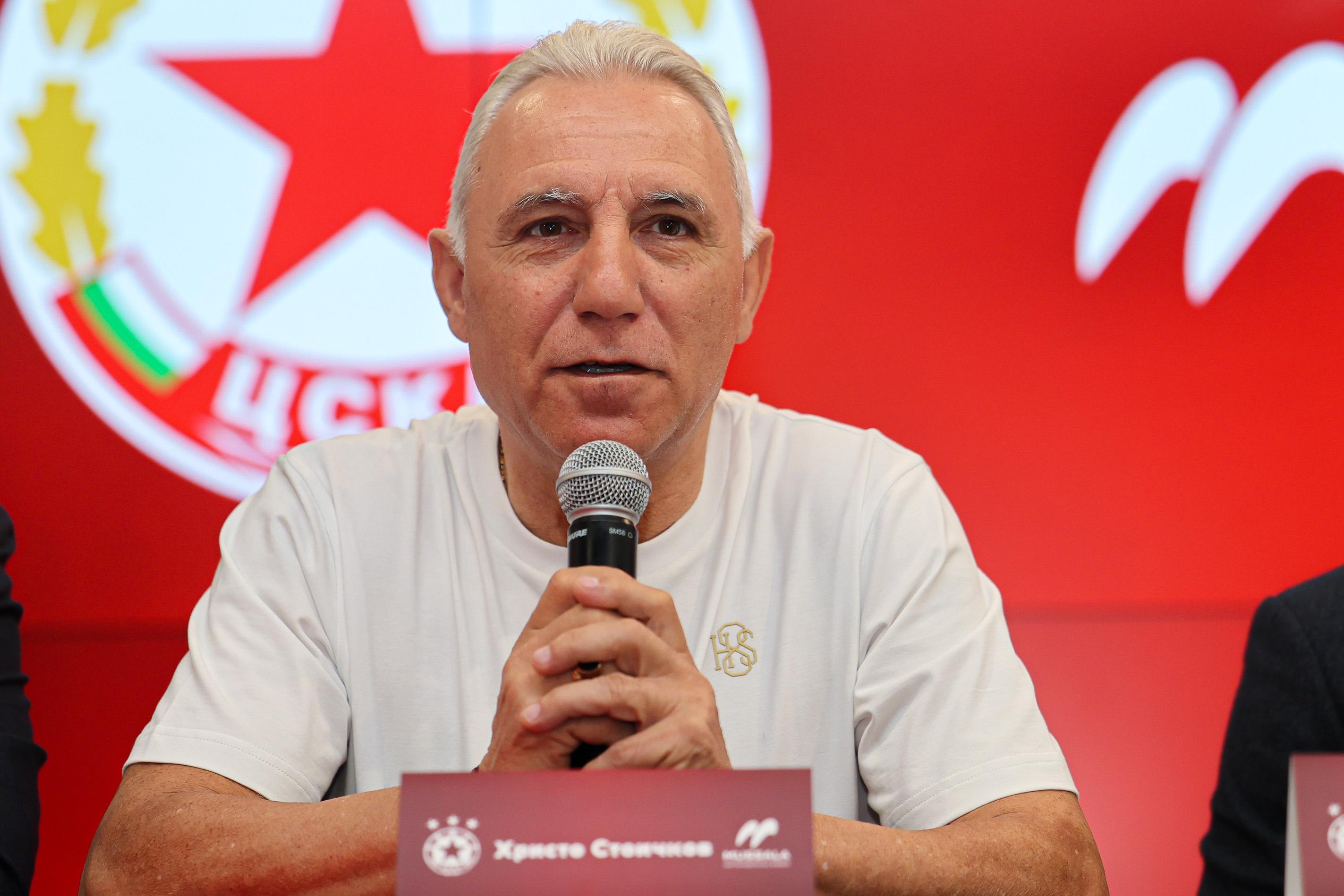 Hristo Stoichkov Încredințează CSKA