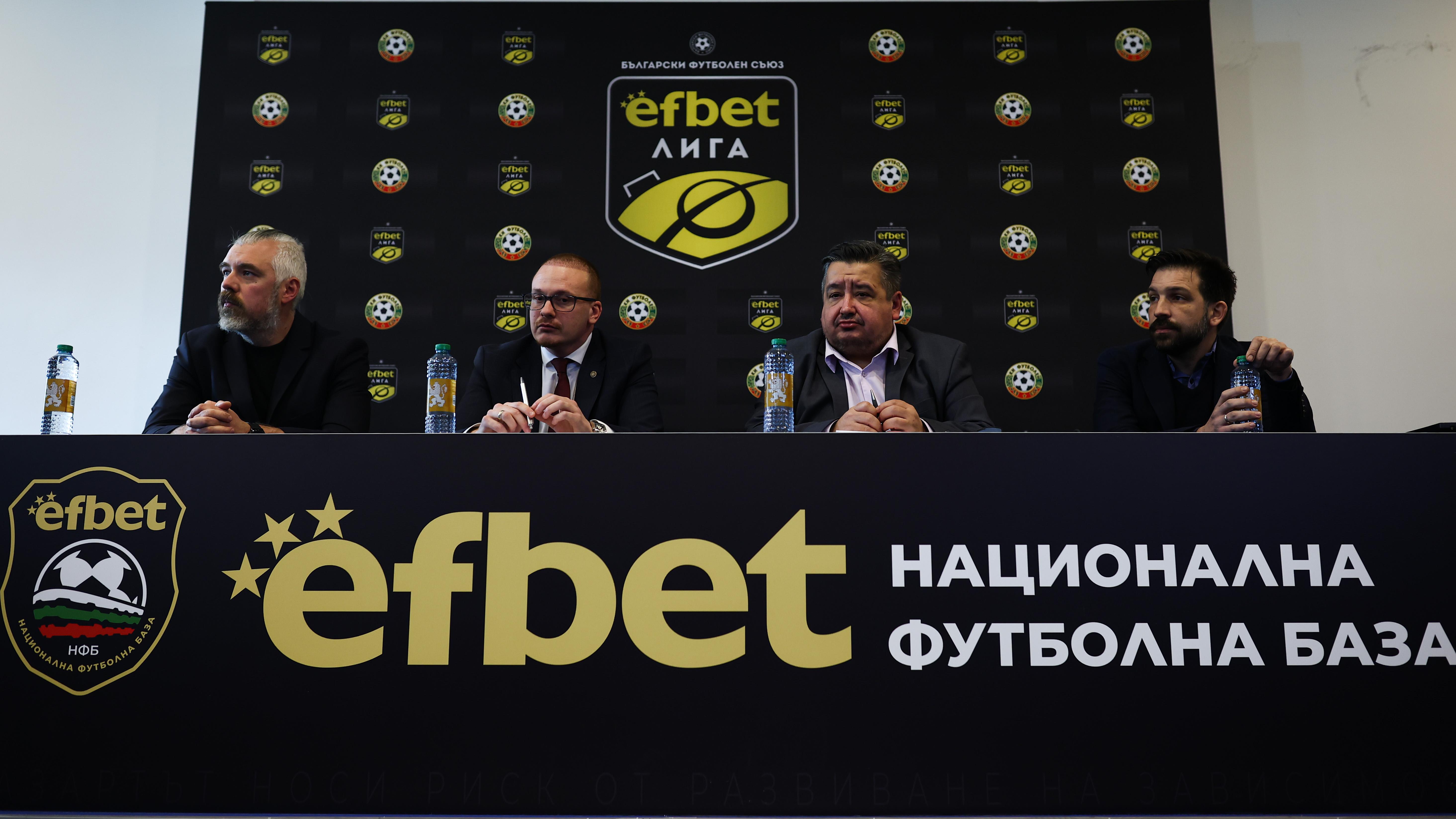 Ligă de Fotbal Profesională Bulgară se alătură campaniei "Ziua Europei 2026"