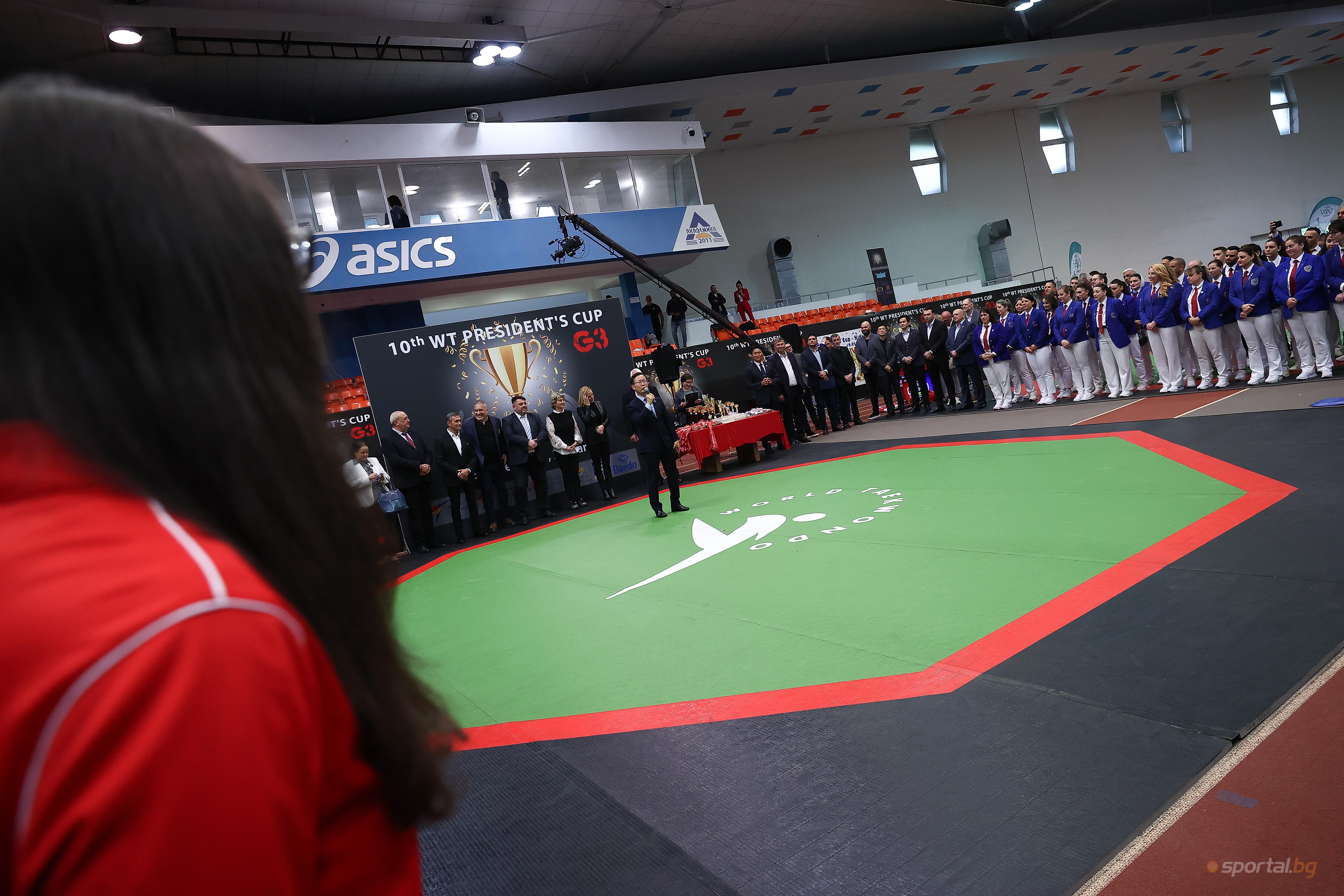 Cinci bulgari ales pentru comisii diferite ale Uniunii Europene de Taekwondo