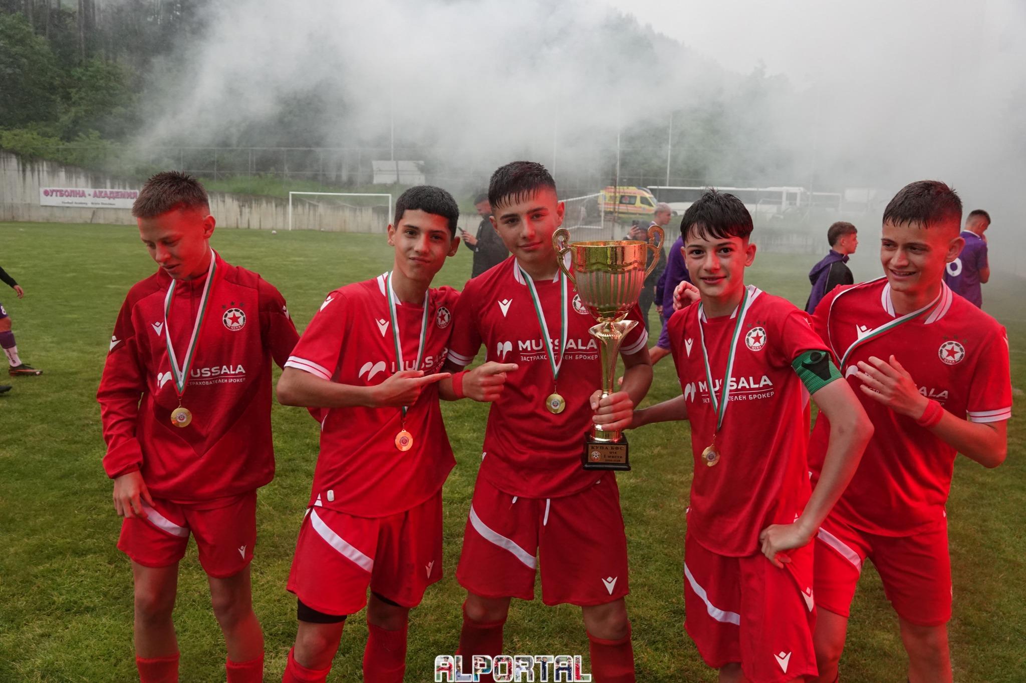 CSKA câștigă Trofeul BFA pentru copiii născuți în 2012