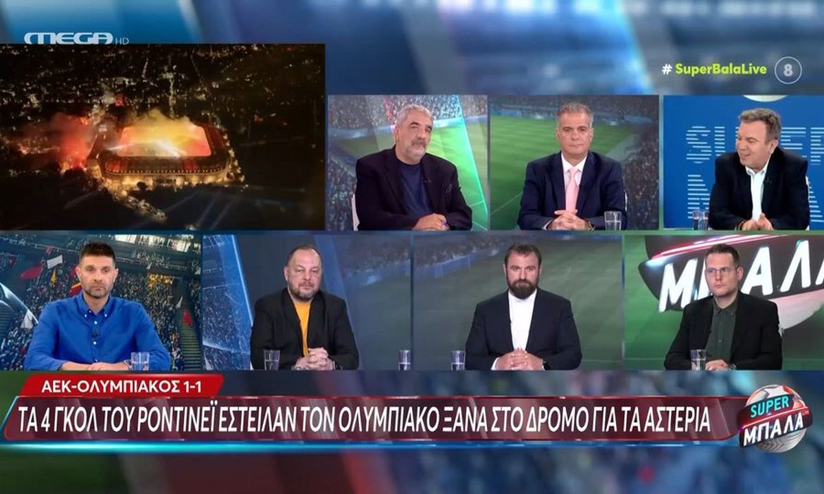 Analiza Karpetopoulos a performanței playoff-ului a Olympiacos și PAOK