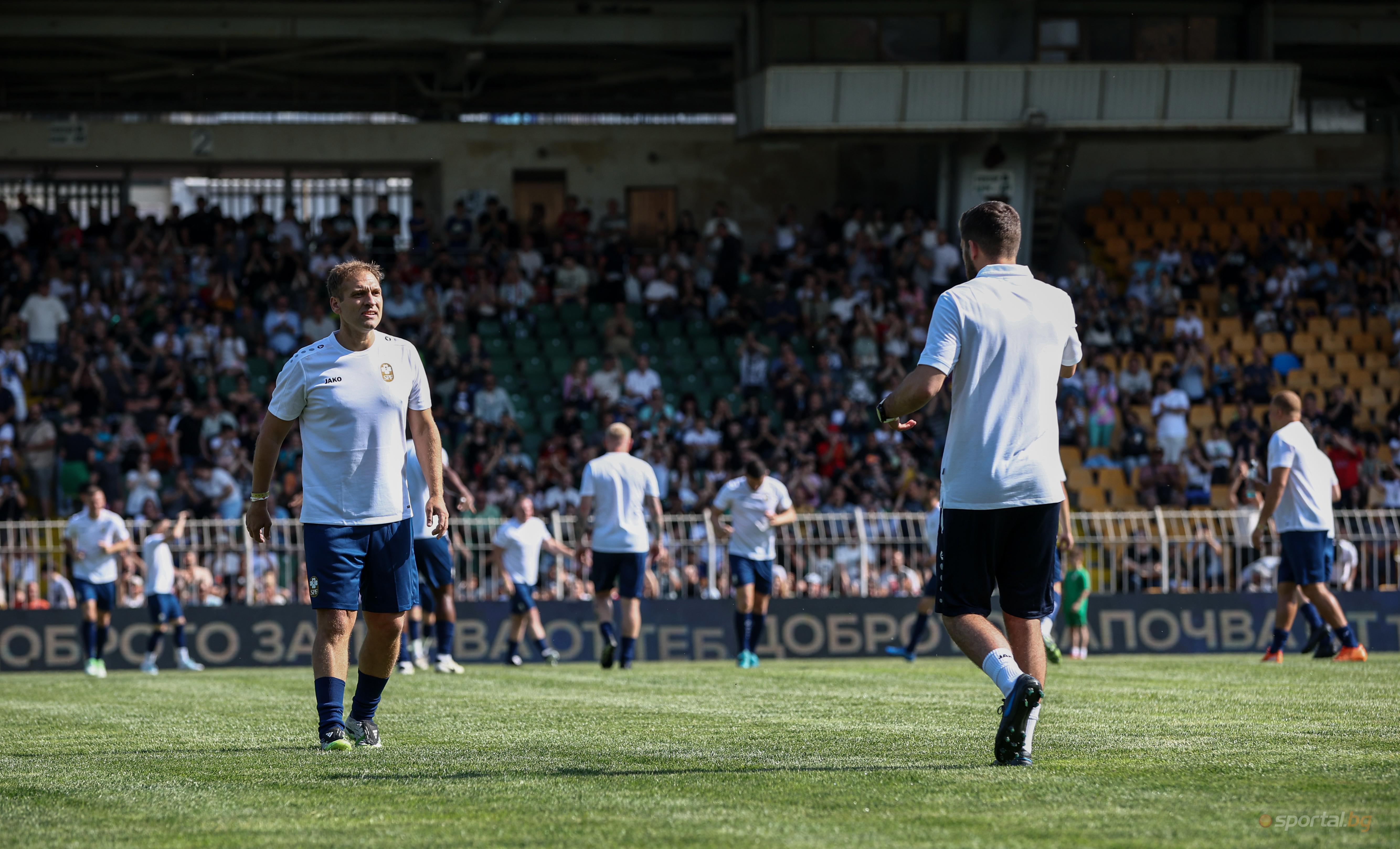 Bulgaria vs Stele Mondiale: Meciul Filantropic Care a Oprit Ceasul