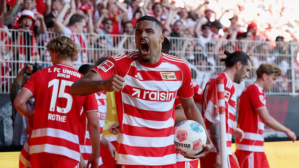 Unia Sclipă Un Remiză Dramatică în Ultimul Minute Contra Cologne într-un Întâlnire Istorică