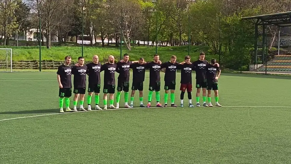 Ustreme În_Onoarea Vasco Boev cu o Victorie Impresivă