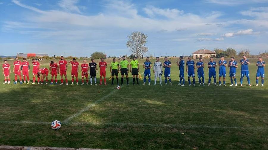 Salvarea În Ultimul Moment a lui Duzpa Asigură Un egalizare Pentru FK Yambol Contra Botev Haskovo
