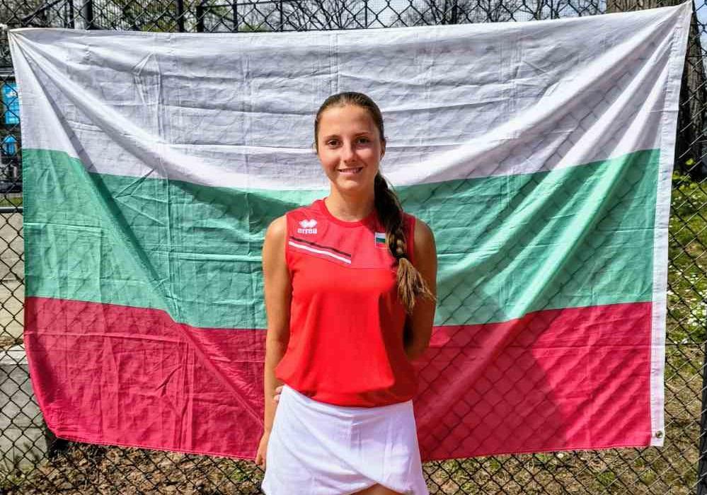 Rositsa Dencheva Previne a Doua Semnă la Georgia Open