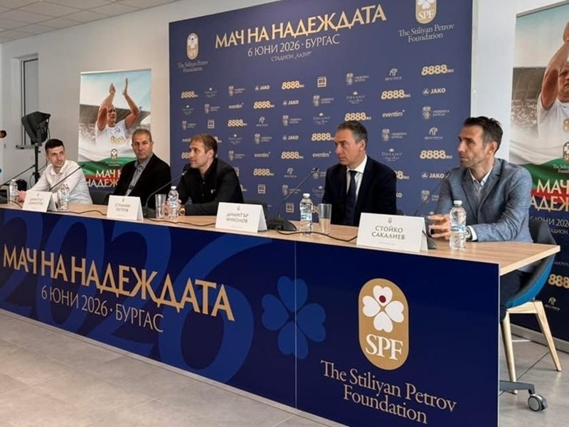 Styliyan Petrov Trimite Un Mesaj Emocional Pentru Turneul Său Caritabil în Burgas