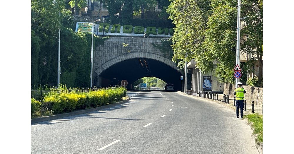 Străzi și bulvări care vor fi închise în Plovdiv pentru etapa Giro d'Italia