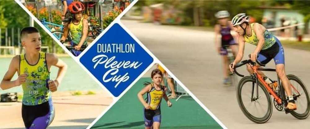Turneul tradițional pentru Cupa "Pleven" va avea loc pe 24 mai în parc "Kyleka"