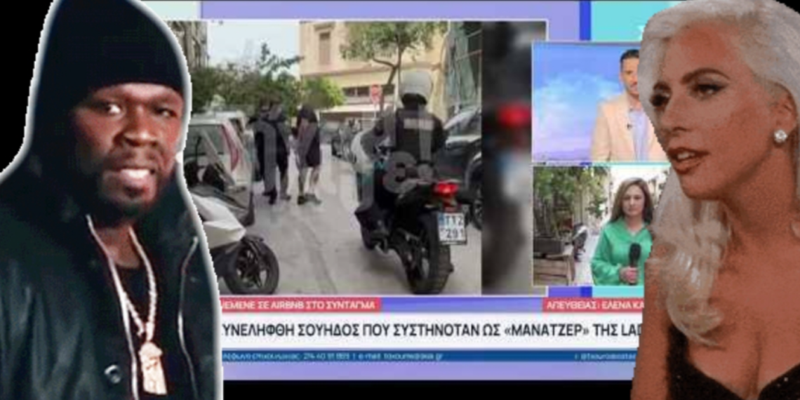 Furtunăriul suedez care se prezenta ca managerul Lady Gage arestat în Atena
