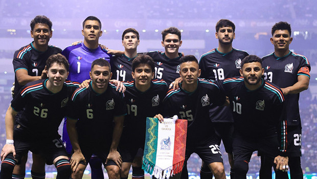 A Treia Găzduire a Mexicului: Căutarea Gloriei în 2026
