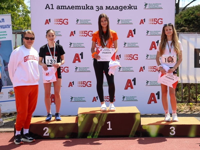 Teresa Marinova și Nikolina Ščereva inspiră tinerii la "A1 Athletics for Youth"