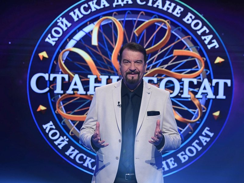 "Devenește Bogat" Comemorează 25 De Ani, Festa De La Față