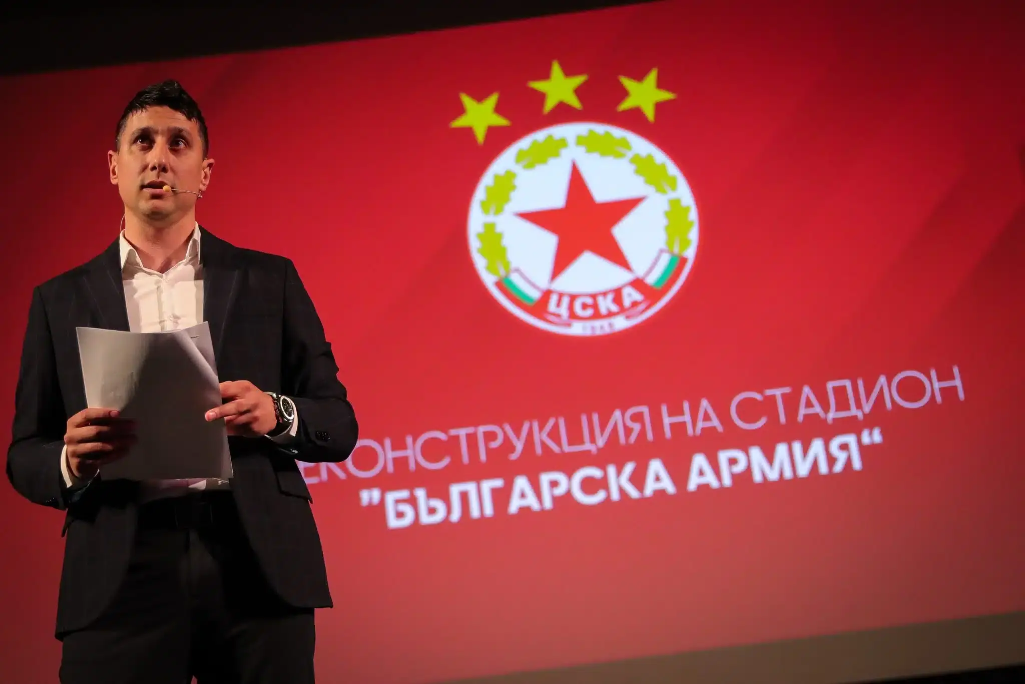 Directorul Tehnic al CSKA Susține "Meciul Speranței" în Burgas