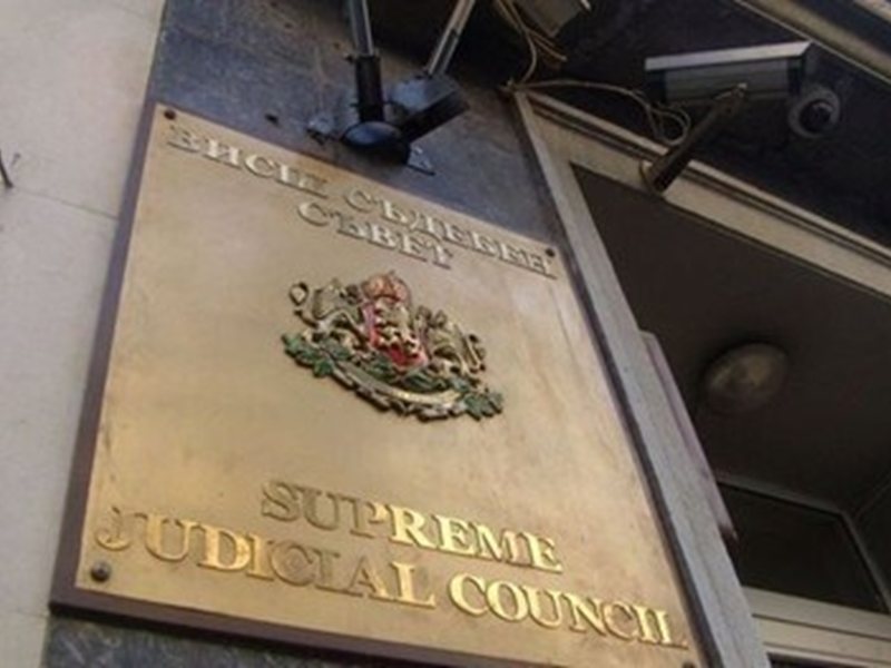 CSM contestă decizia Guvernului de a retrage peste 2 milioane de euro pentru TAA