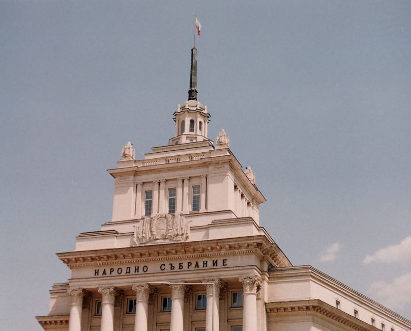 Adunarea Națională a Bulgariei se reia: Priorități legislative cheie și schimbări politice
