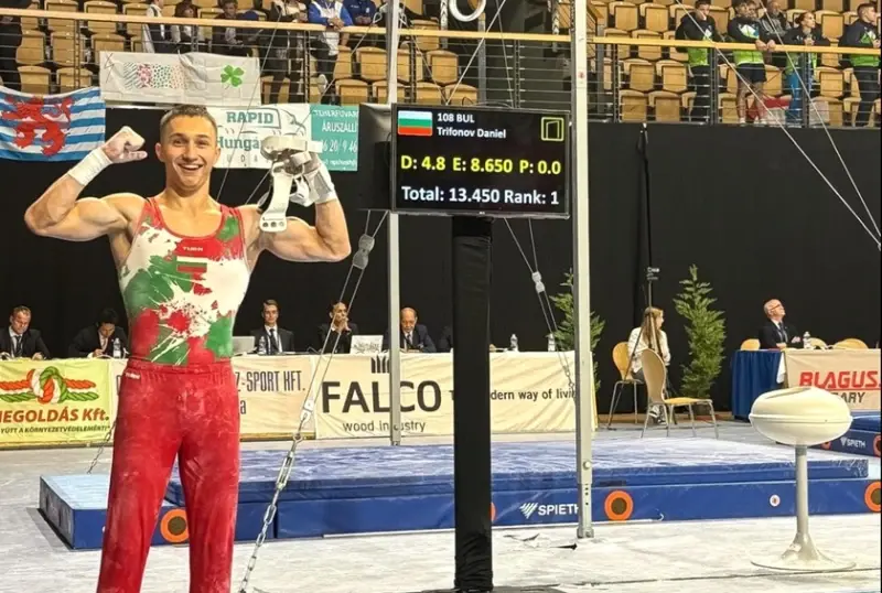 Bulgaria la Cupa Mondială de Gimnastică Sportivă la Tashkent