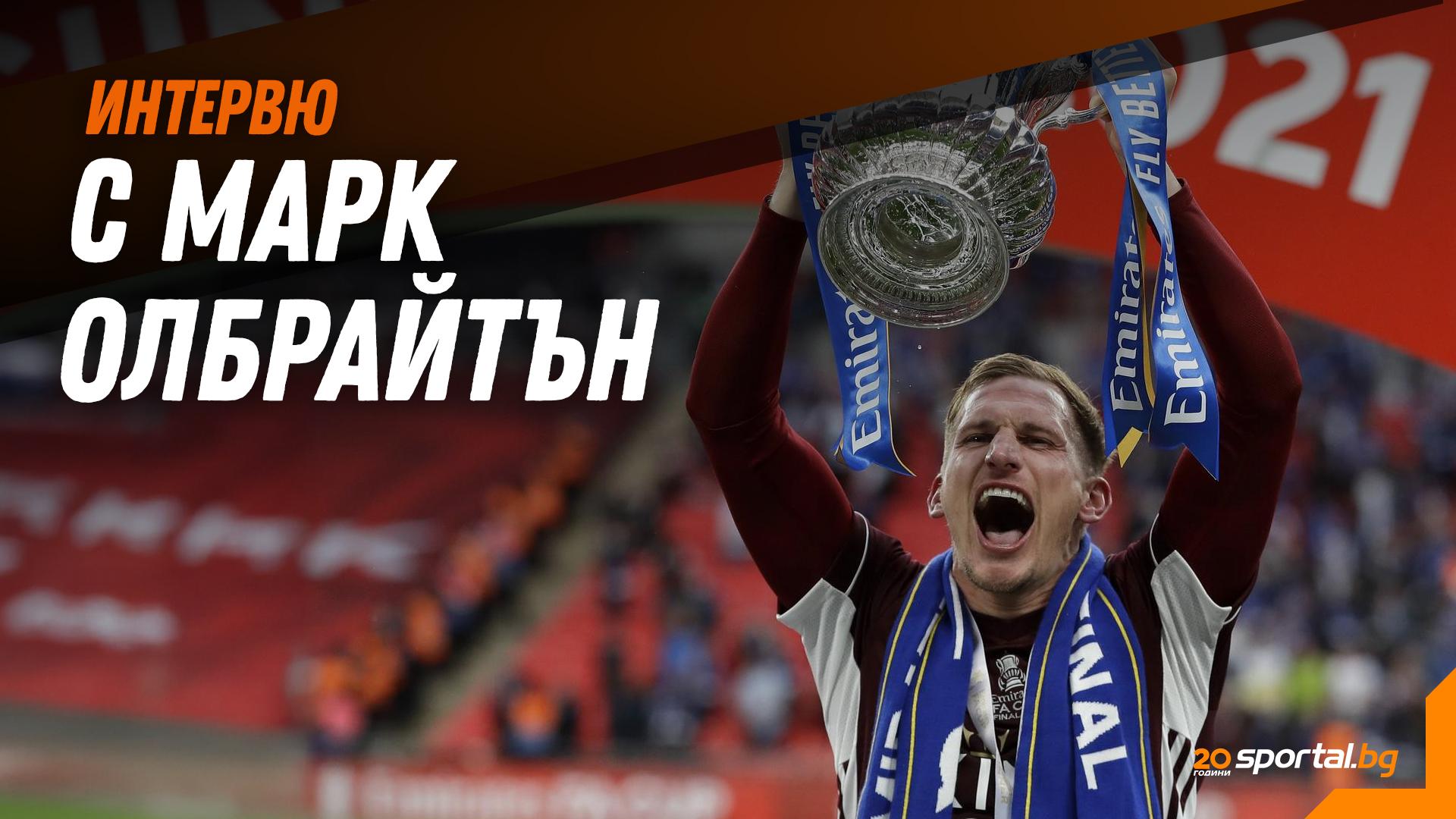 Albrighton despre Petrov, prăbușirea Leicesterului și mentalitatea de luptător