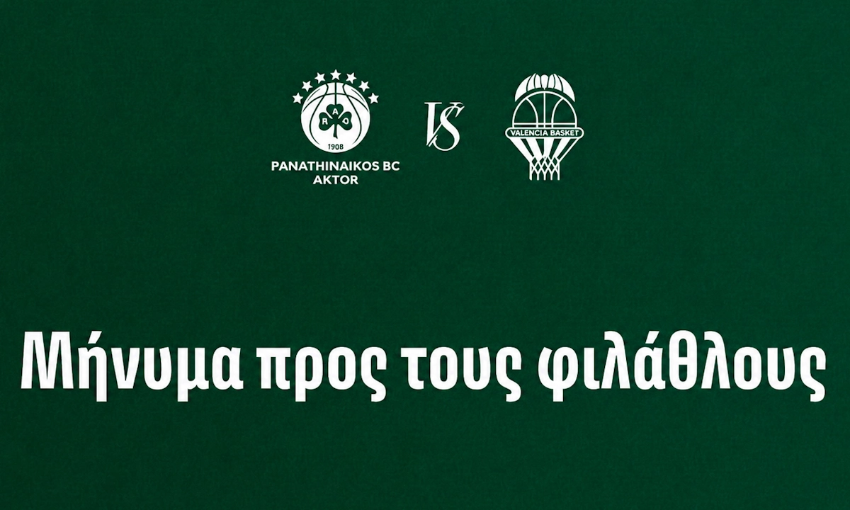Panathinaikos Solicită Pace și Prezență Completă în Zona Contra Valencia
