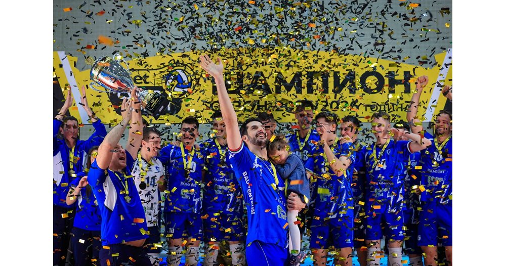 Levski câștigă al treilea campionat consecutiv de volei masculin în Bulgaria