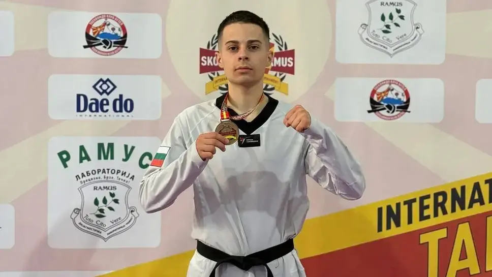 Taekwondo Bulgar Secrete Bronz cu Christian Georgiev