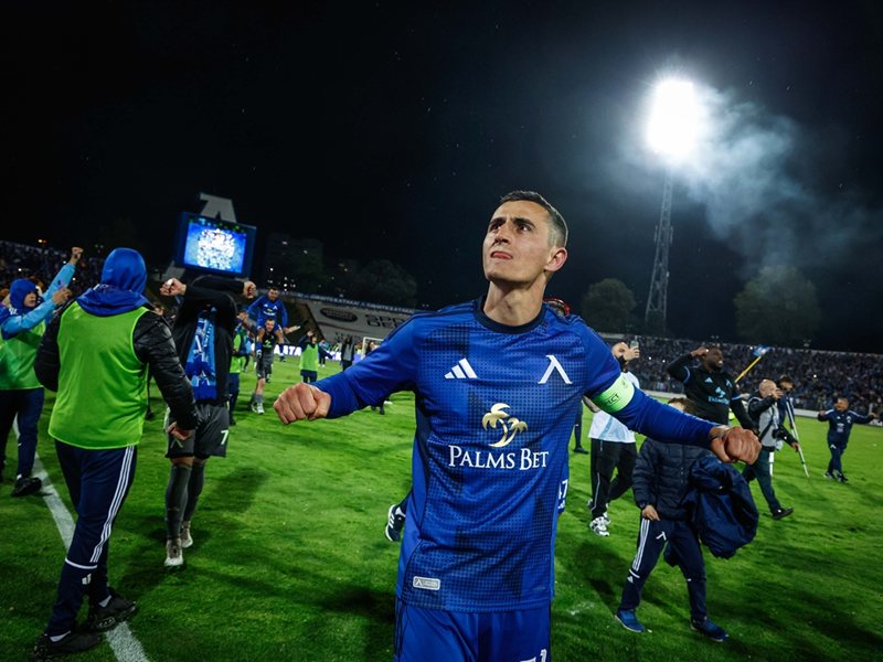 Capitanul Levski: Comunitatea "Albastrului" a Iubit în Treptătură și a Arătat Cum Să Salvezi Un Club. Ei Se Deserviseră Titlul!
