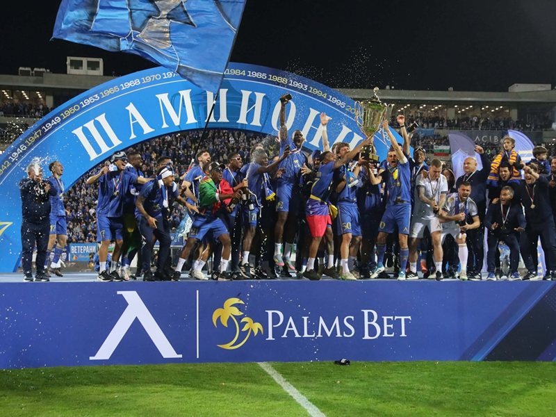 Levski Campioana Încă o Dată, Căpătâină Domnia Ludogorec