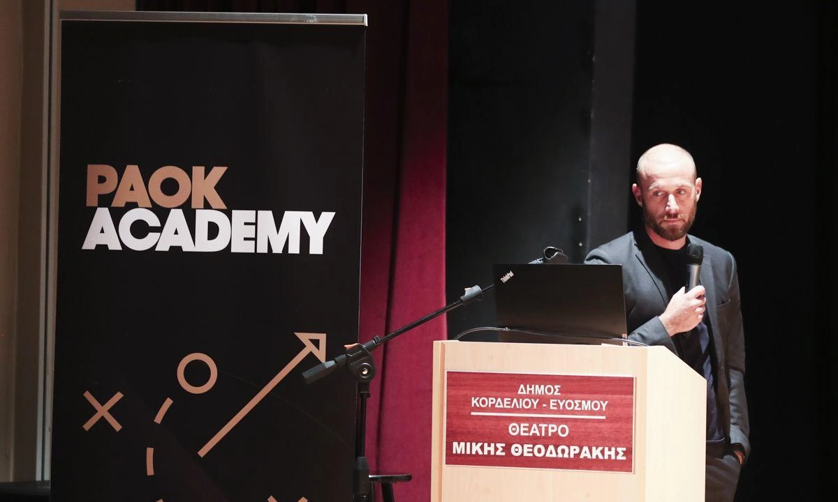 Academia PAOK participă la proiect european pentru următoarea generație de atlete