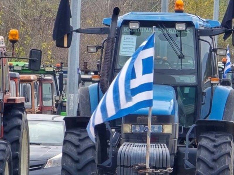 Fermerii greci protestează lângă Solun cu 35 tractoare