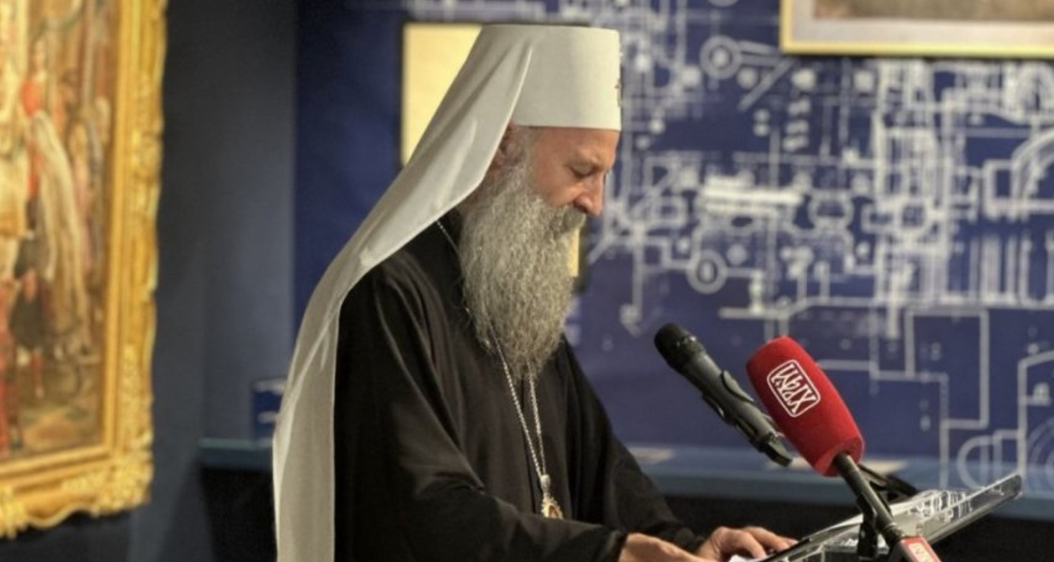 Deschiderea expoziției "Sfântul Savă" la Academia de Științe și Artă din Belgrad