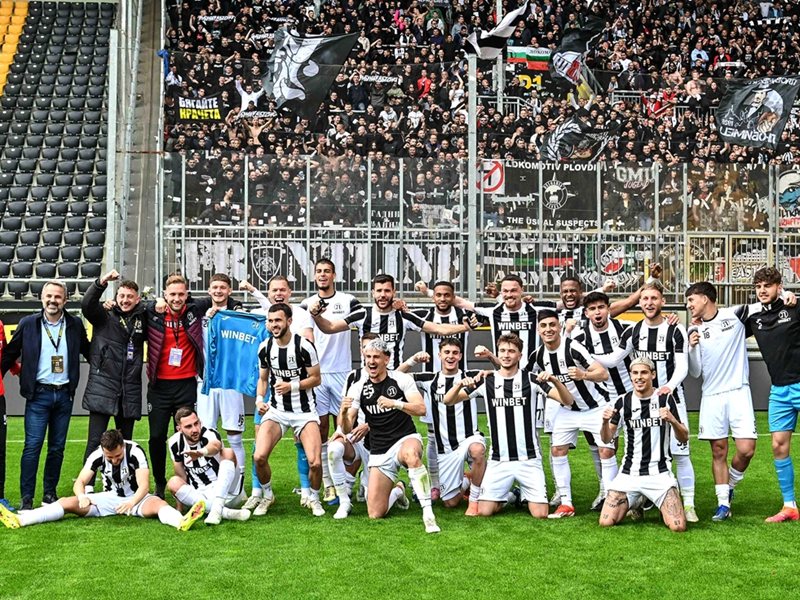 Lokomotiv Plovdiv Organizează Tur pentru Fanii Cupa Națională Finală împotriva CSKA