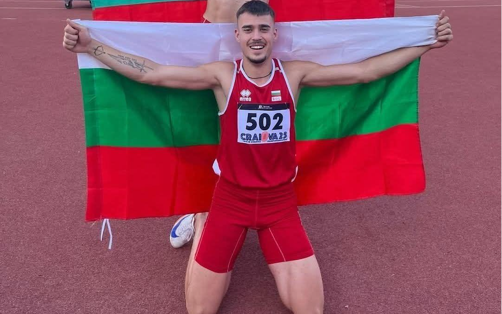 Georgi Petrov și Simona Stoyanova câștigă două medalii de aur la "New Stars"