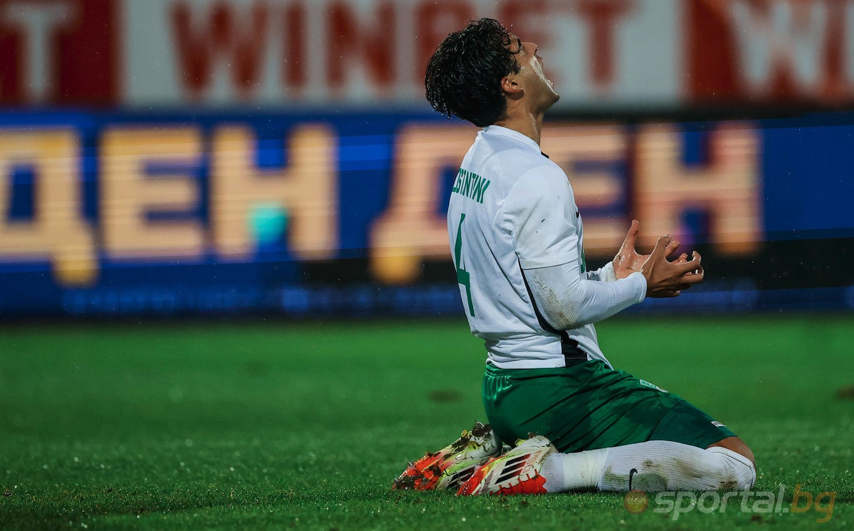 Botev (Vratsa) 1:0 Beroe, Relegarea În Proces